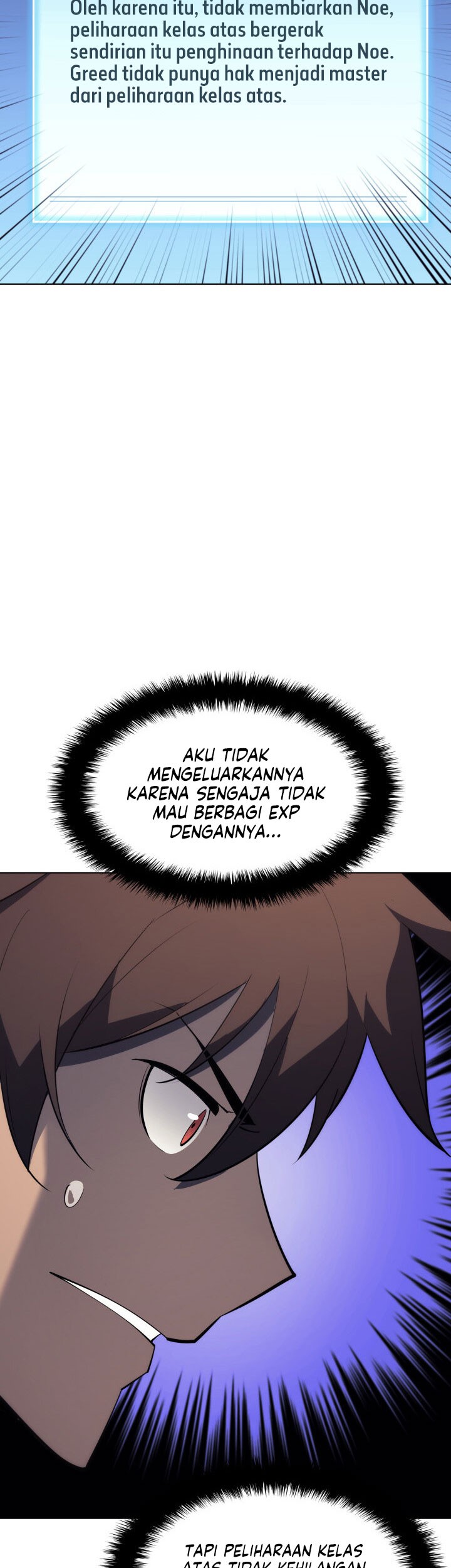 Overgeared Chapter 117 Gambar 11