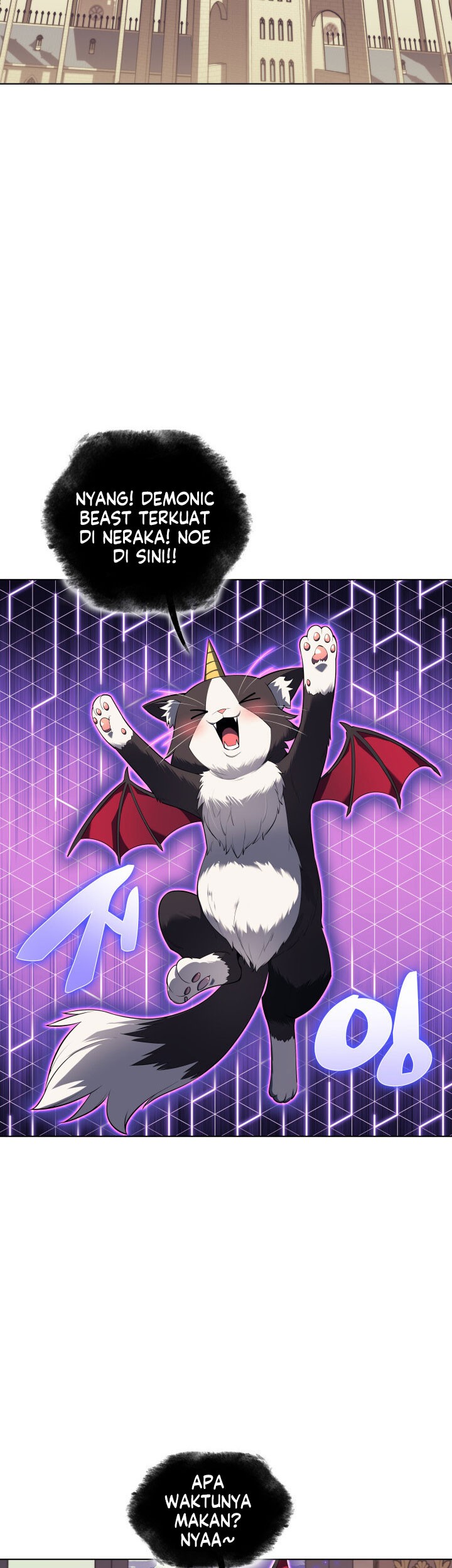 Overgeared Chapter 117 Gambar 17