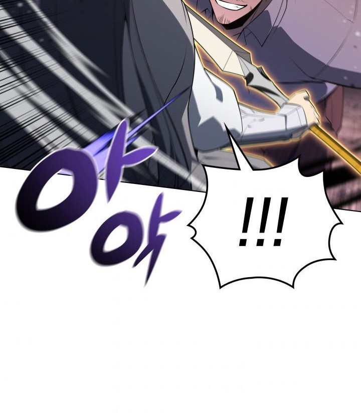 Overgeared Chapter 126 Gambar 42