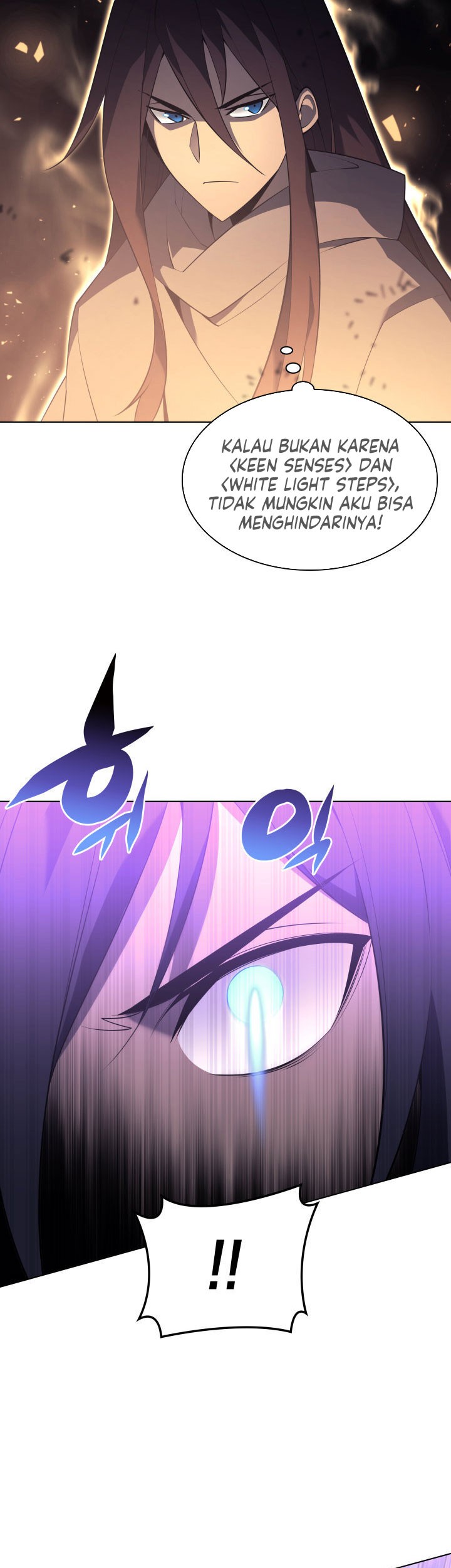 Overgeared Chapter 126 Gambar 3