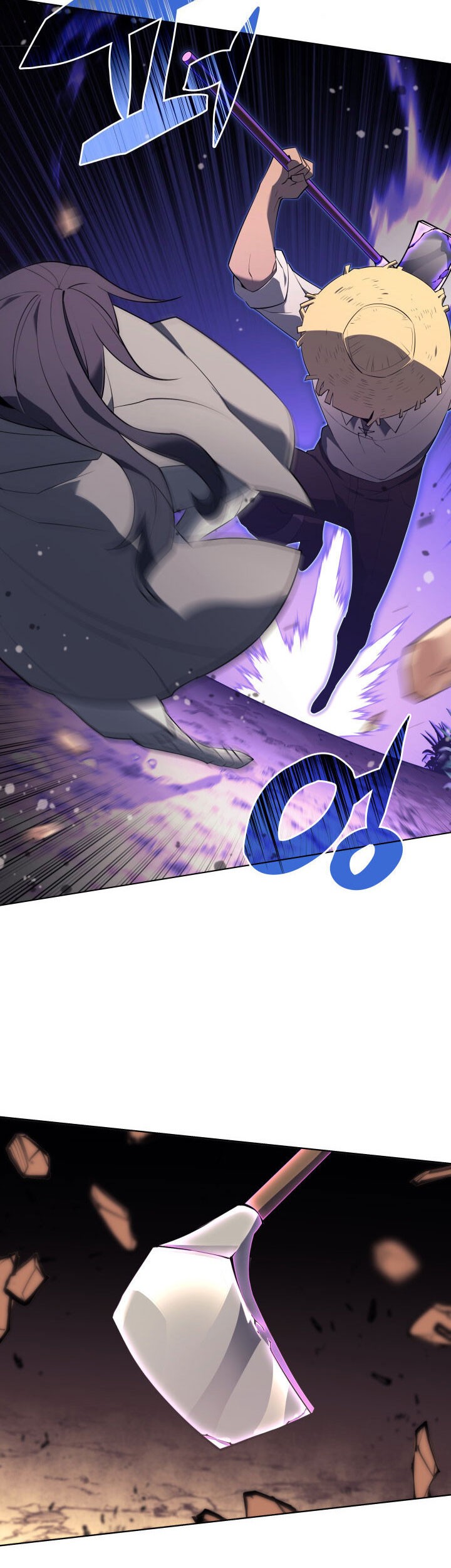 Overgeared Chapter 126 Gambar 5