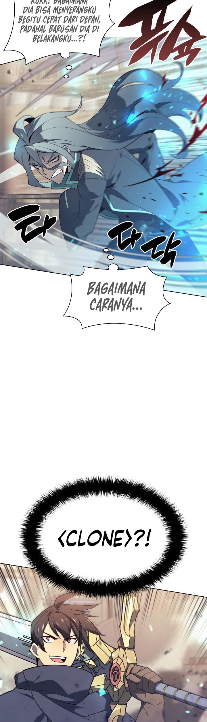 Overgeared Chapter 125 Gambar 27