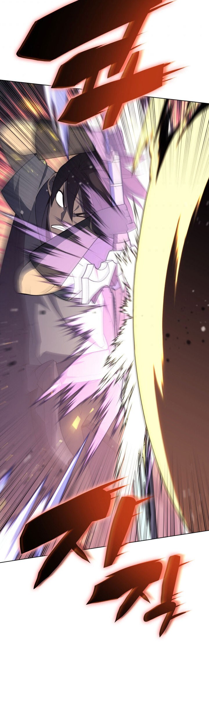 Overgeared Chapter 125 Gambar 47