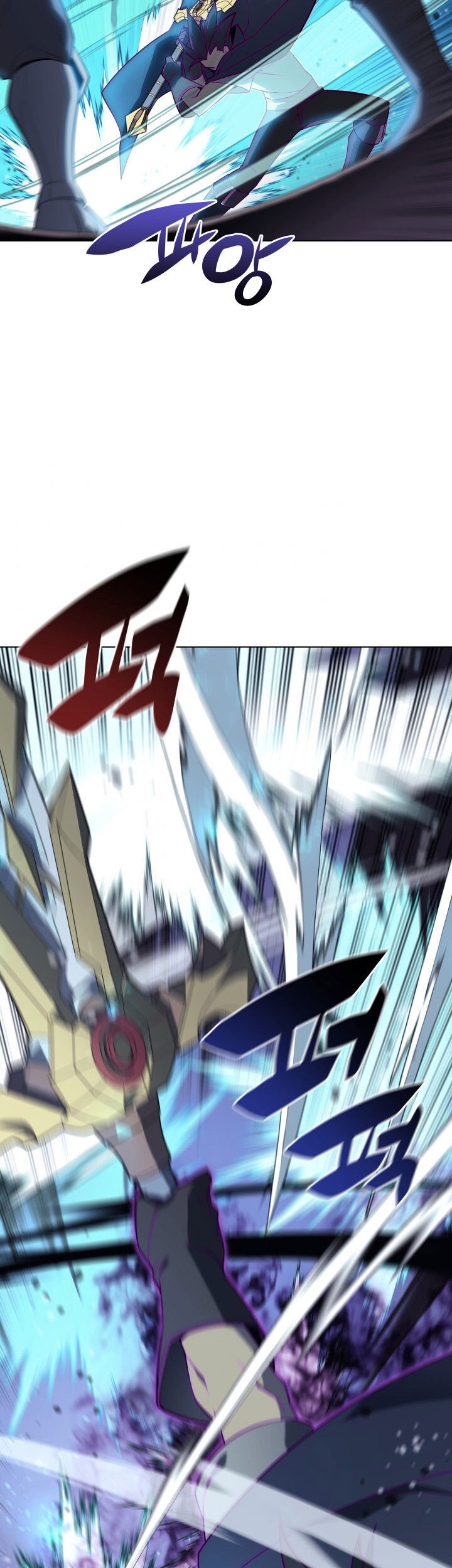 Overgeared Chapter 125 Gambar 41