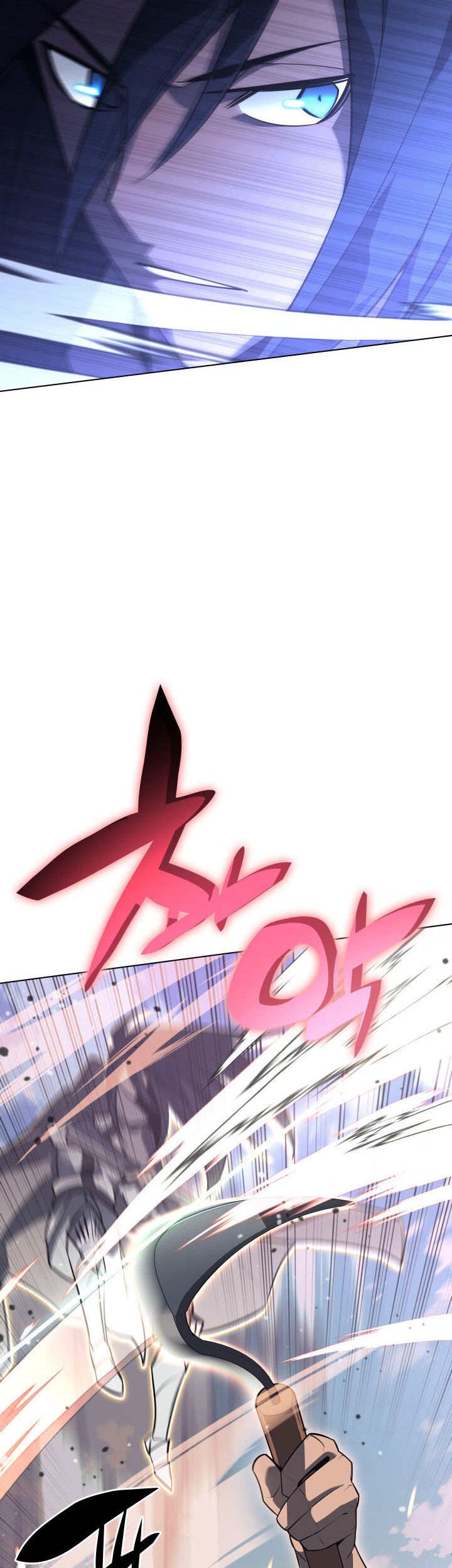 Overgeared Chapter 125 Gambar 63