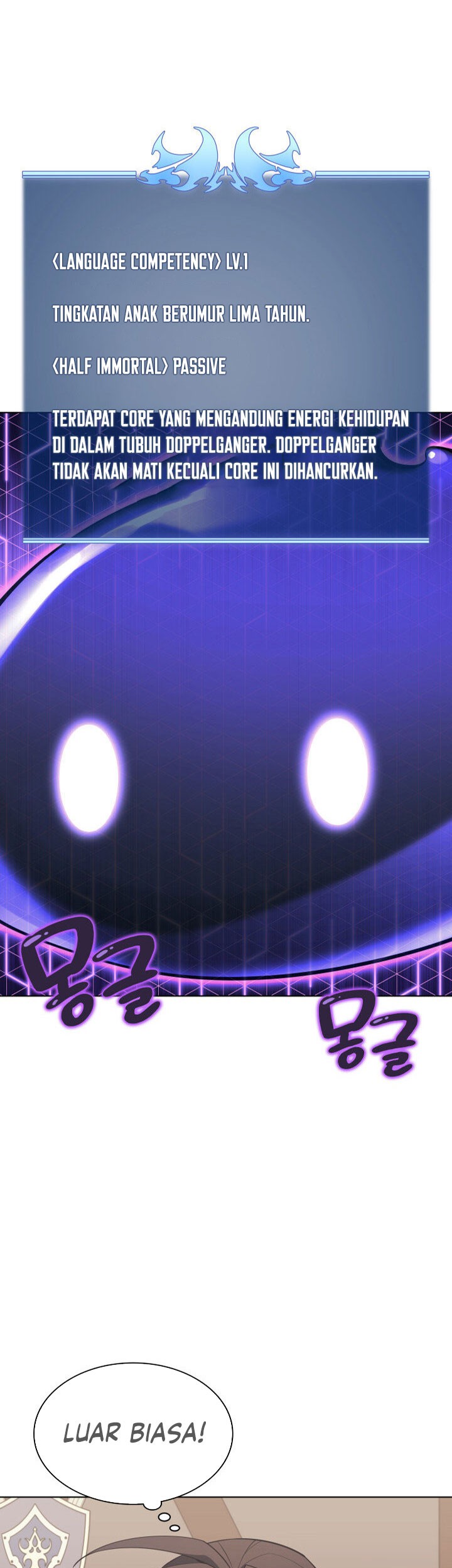 Overgeared Chapter 124 Gambar 27