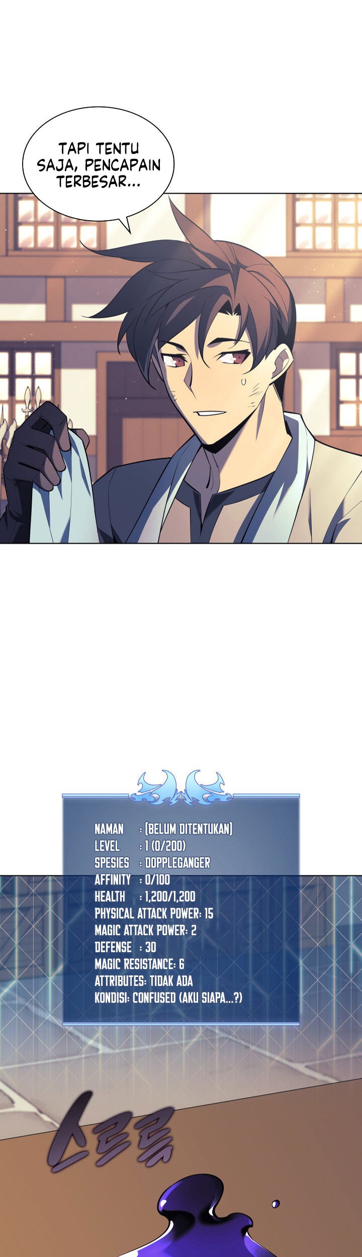 Overgeared Chapter 124 Gambar 25