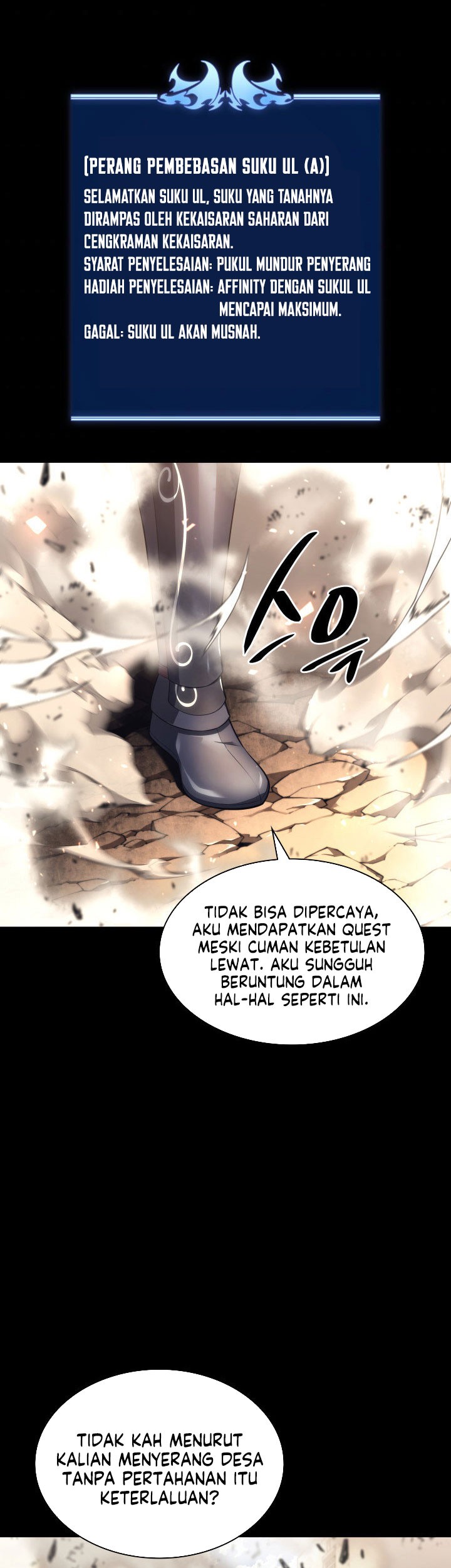 Overgeared Chapter 124 Gambar 73