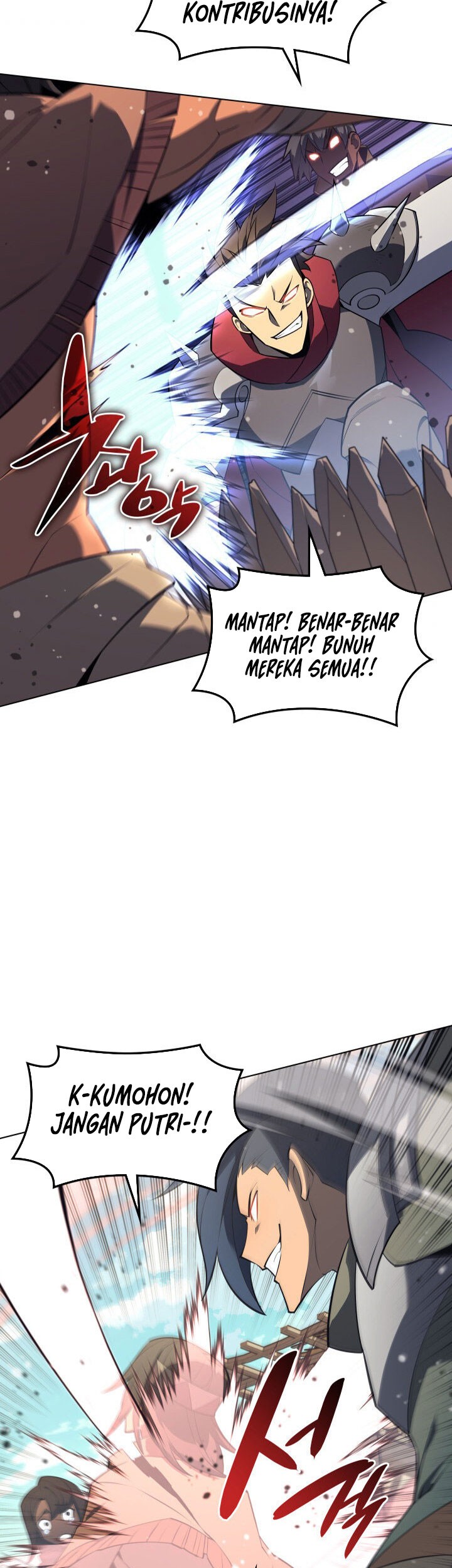 Overgeared Chapter 124 Gambar 63