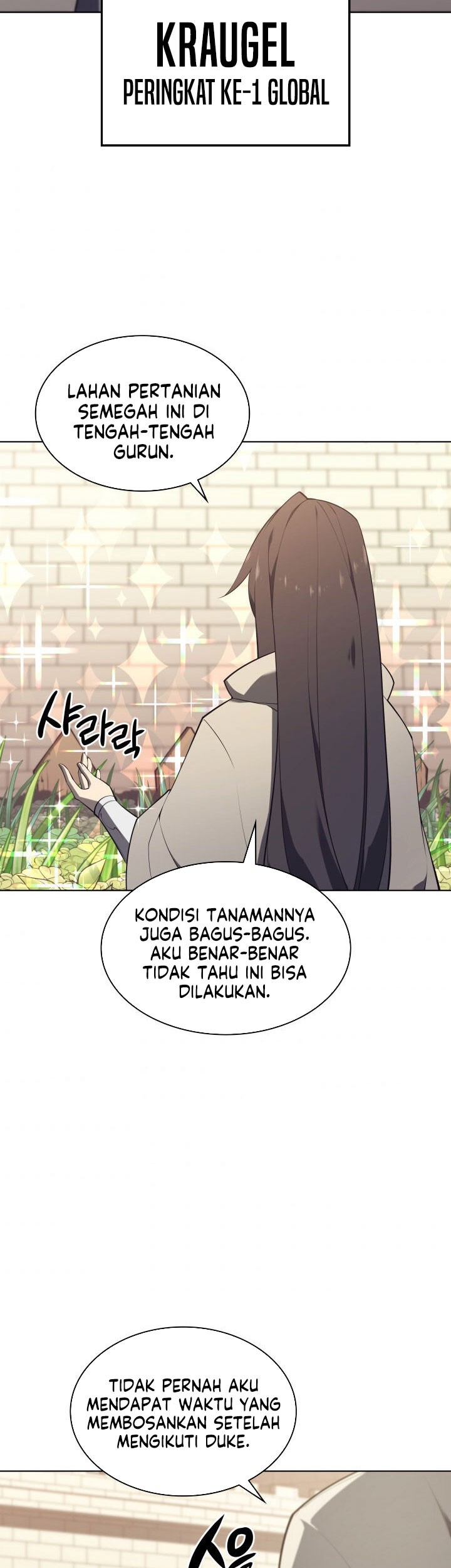 Overgeared Chapter 124 Gambar 81