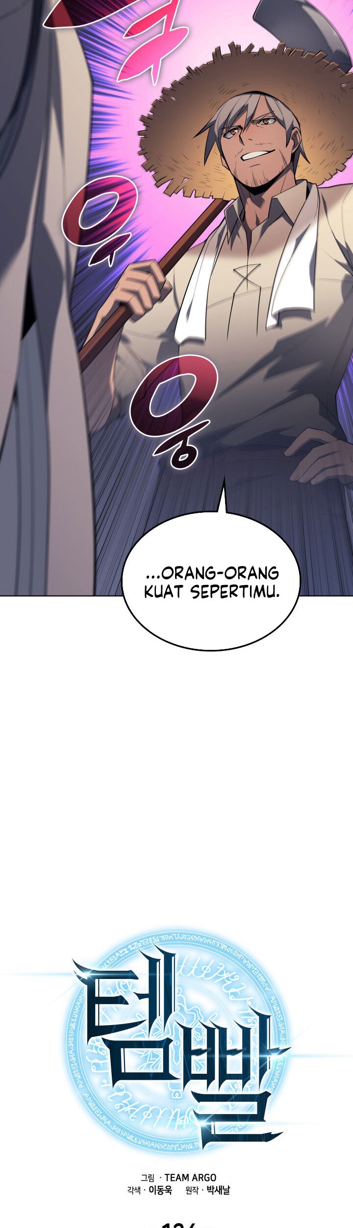 Overgeared Chapter 124 Gambar 83
