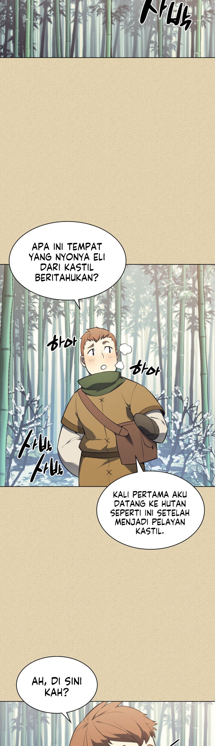 Overgeared Chapter 123 Gambar 61