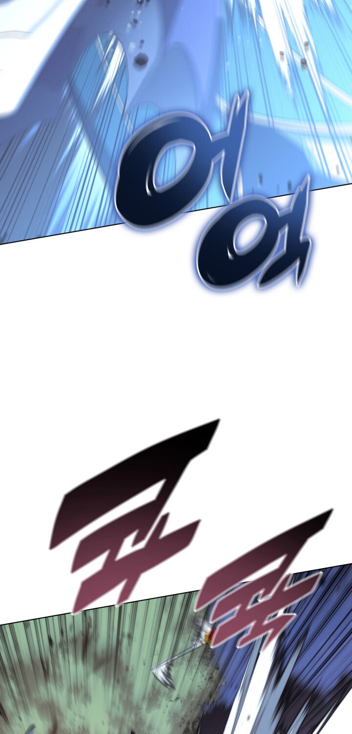 Overgeared Chapter 112 Gambar 30