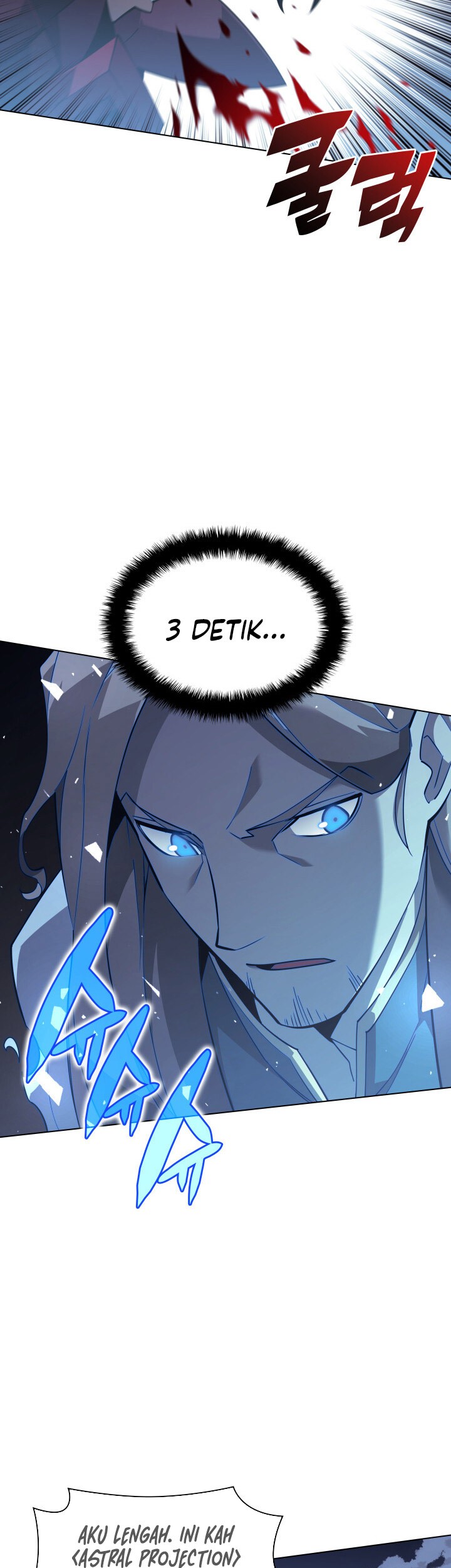 Overgeared Chapter 112 Gambar 3