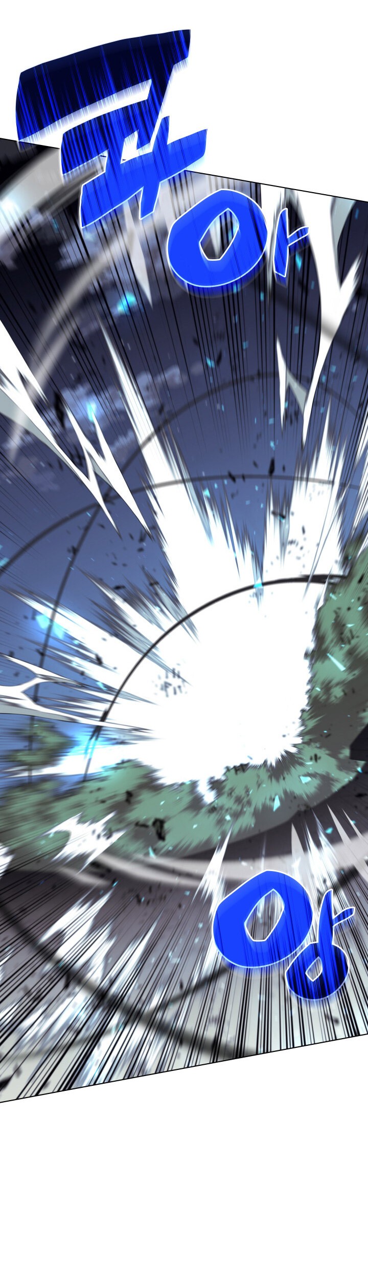 Overgeared Chapter 112 Gambar 7