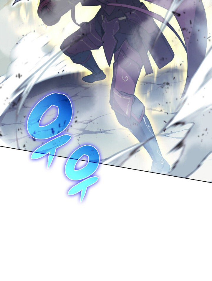 Overgeared Chapter 112 Gambar 14