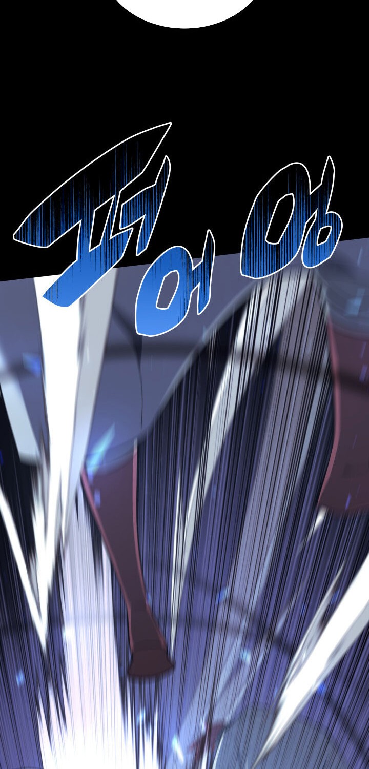 Overgeared Chapter 111 Gambar 20