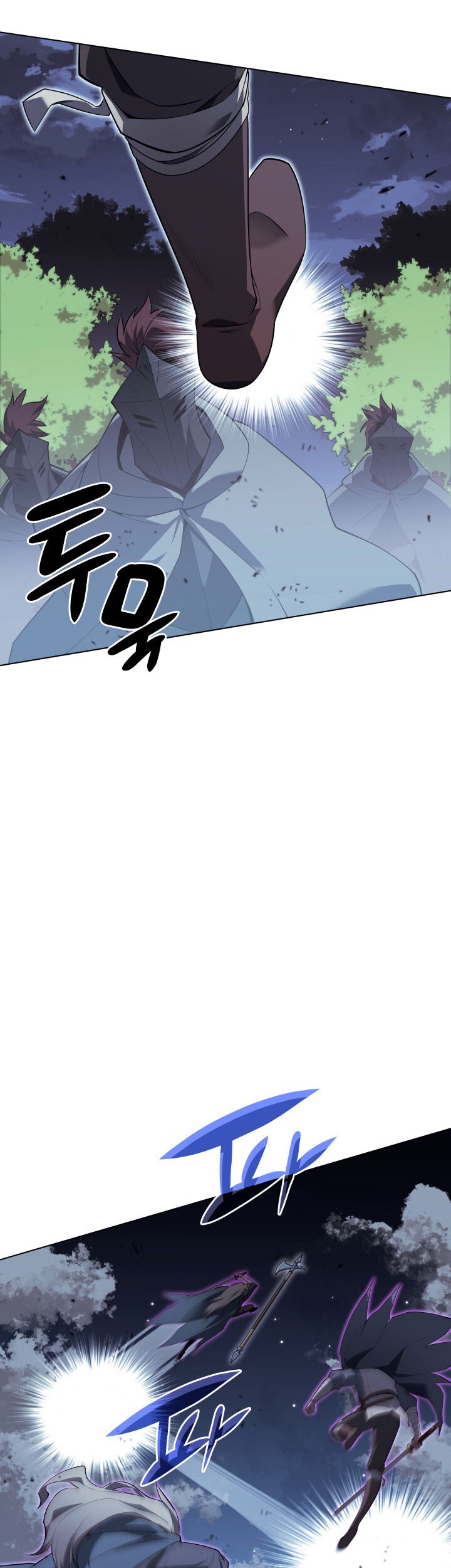 Overgeared Chapter 111 Gambar 25