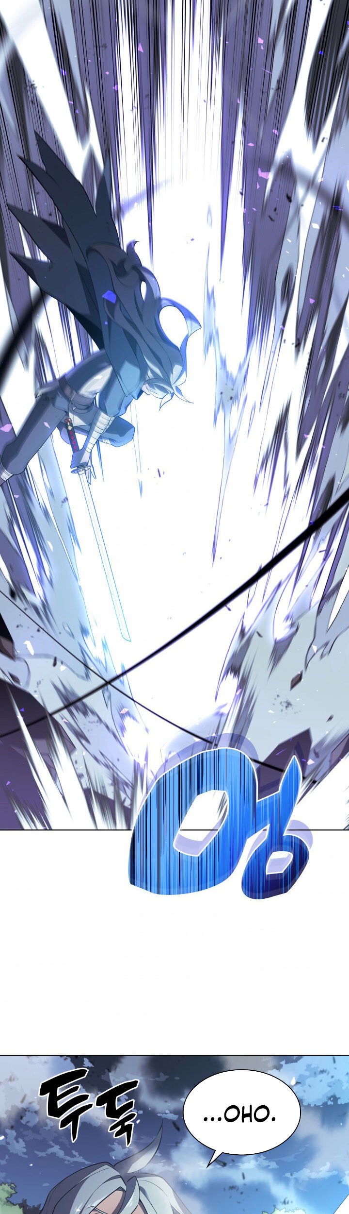 Overgeared Chapter 111 Gambar 51