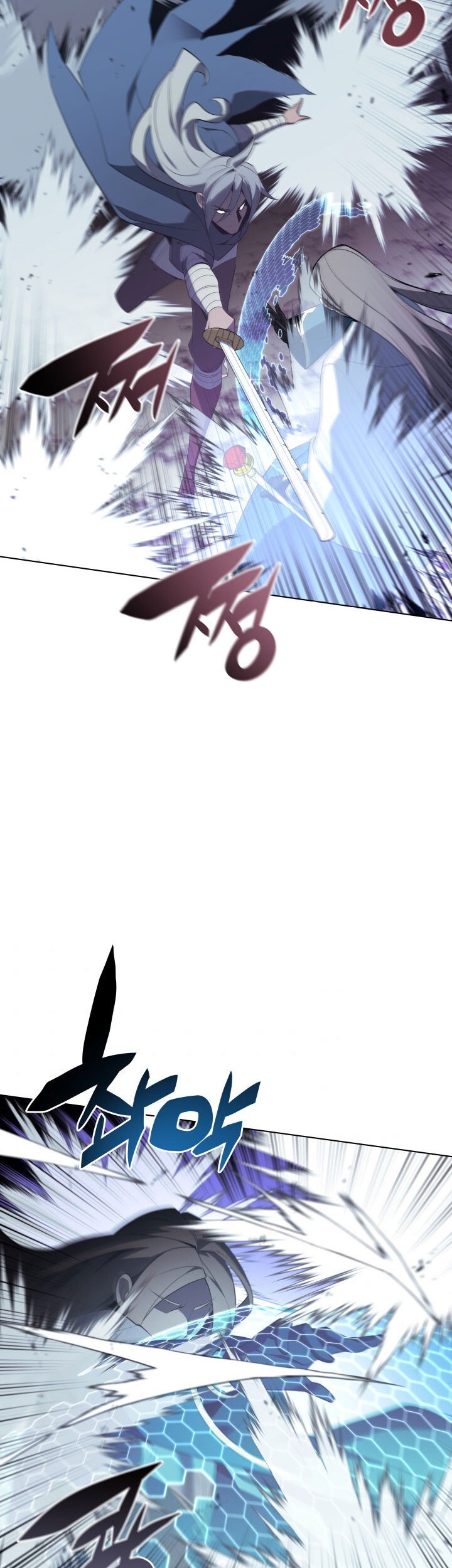 Overgeared Chapter 111 Gambar 55