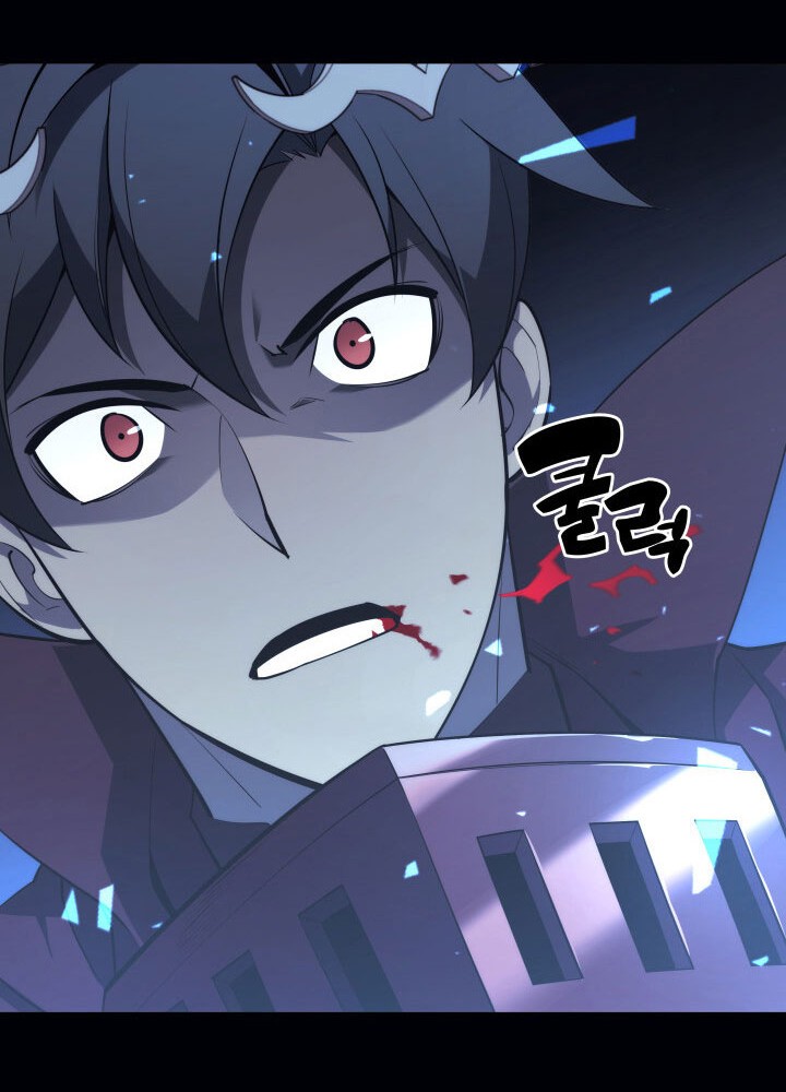 Overgeared Chapter 111 Gambar 70