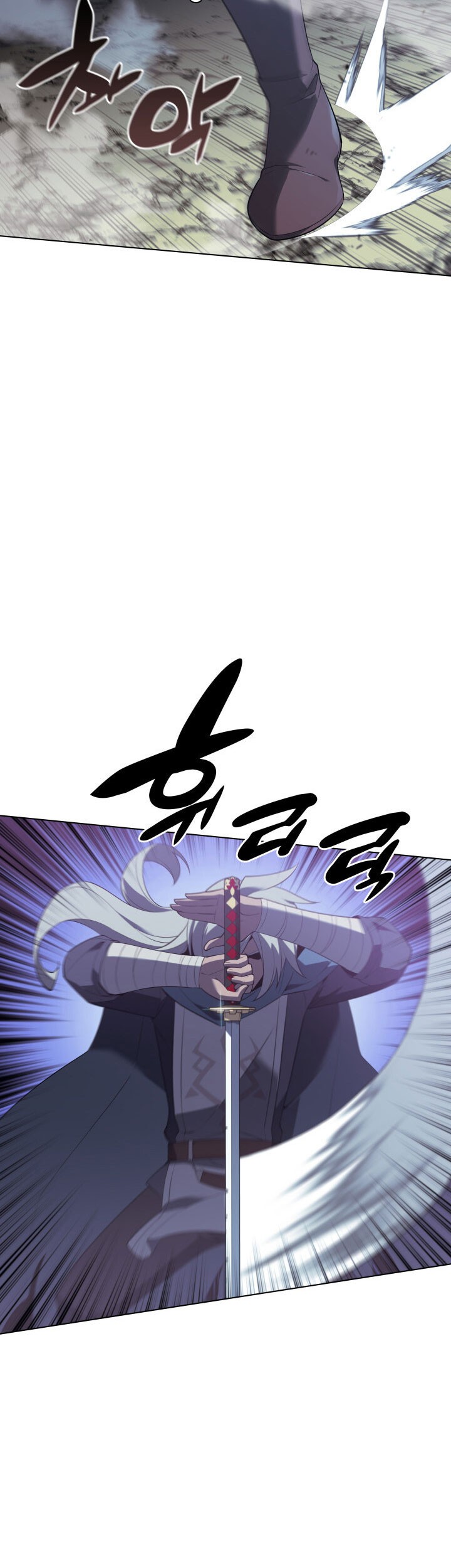 Overgeared Chapter 111 Gambar 59