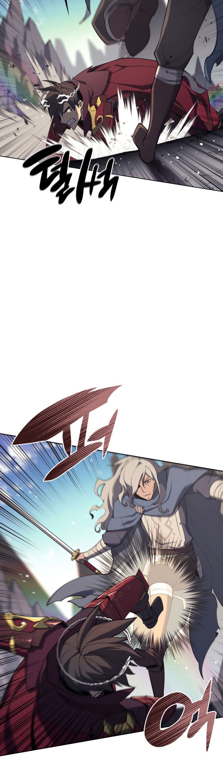 Overgeared Chapter 109 Gambar 21