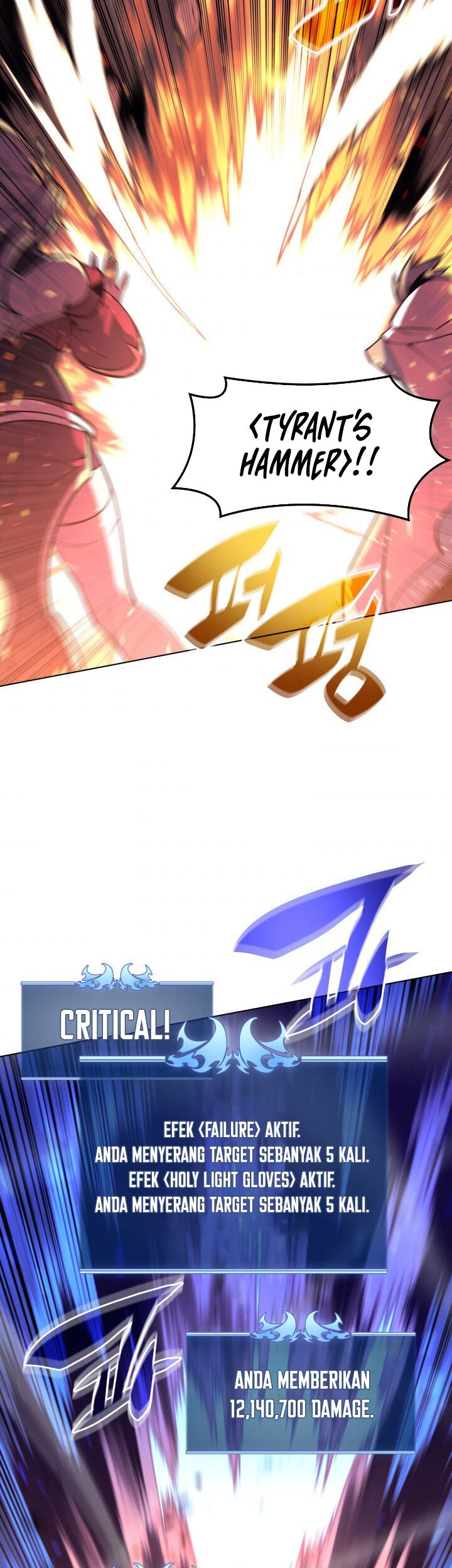 Overgeared Chapter 107 Gambar 65