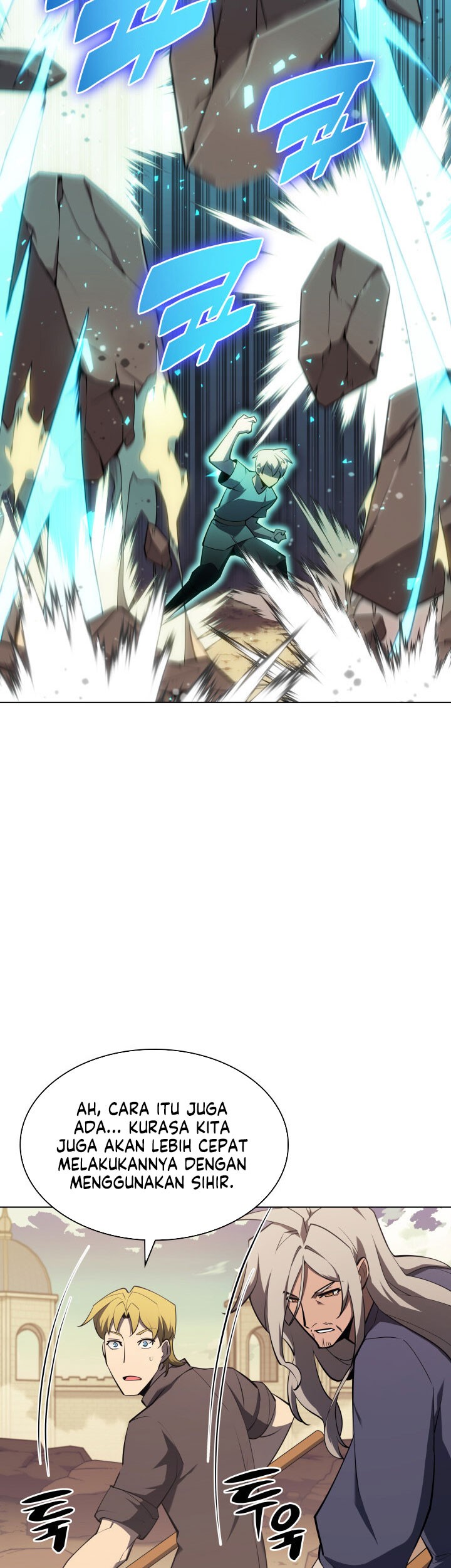 Overgeared Chapter 114 Gambar 47