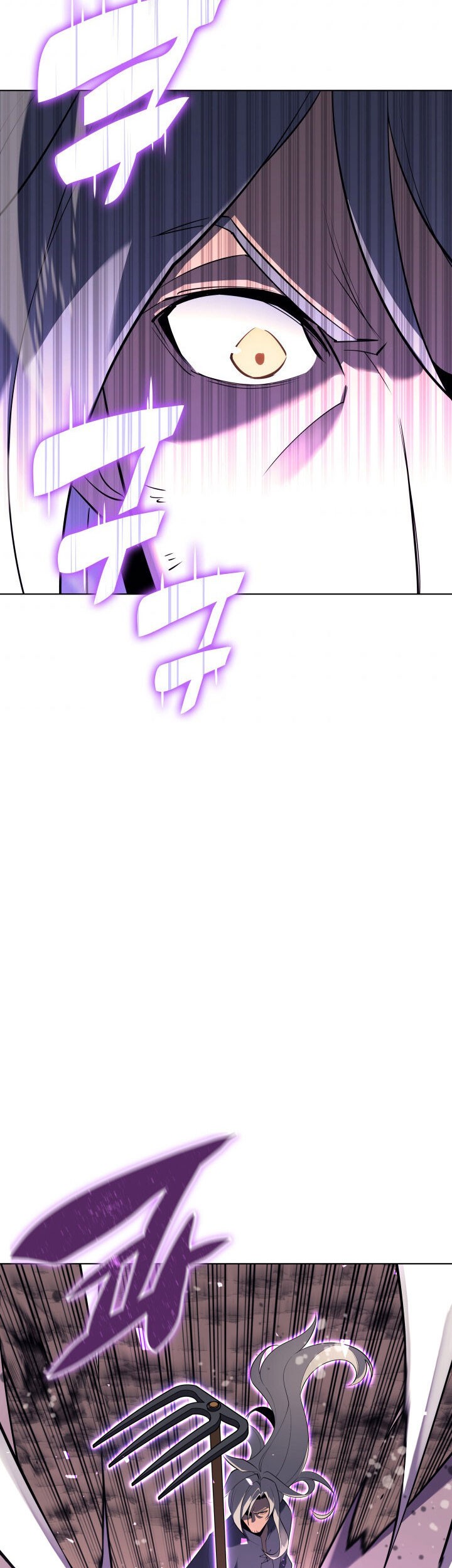 Overgeared Chapter 114 Gambar 69