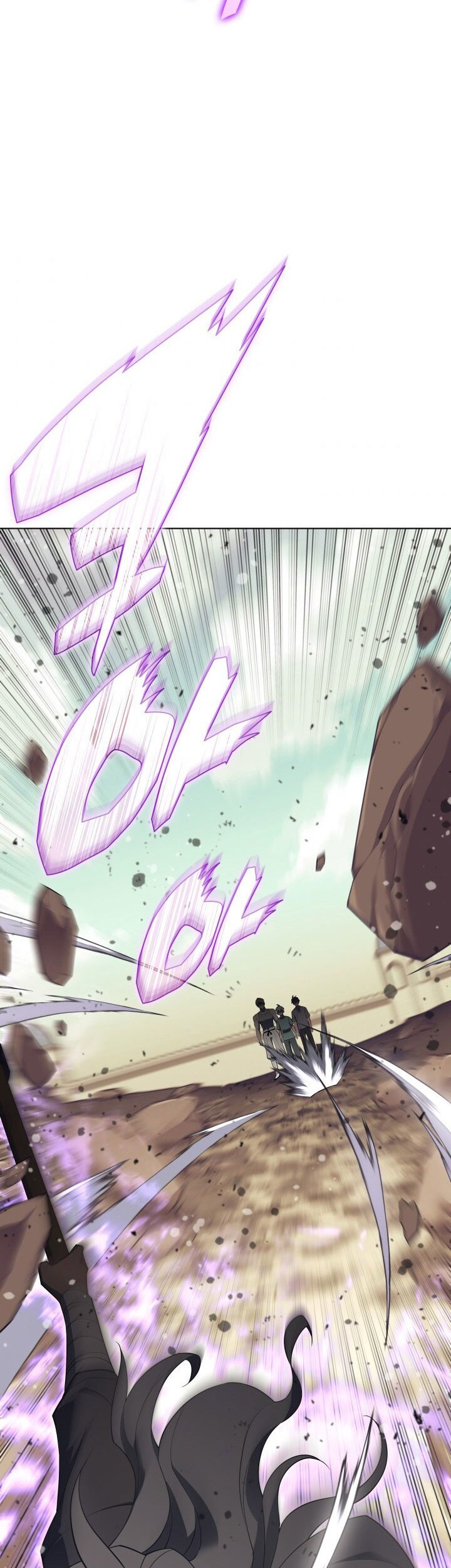 Overgeared Chapter 114 Gambar 59