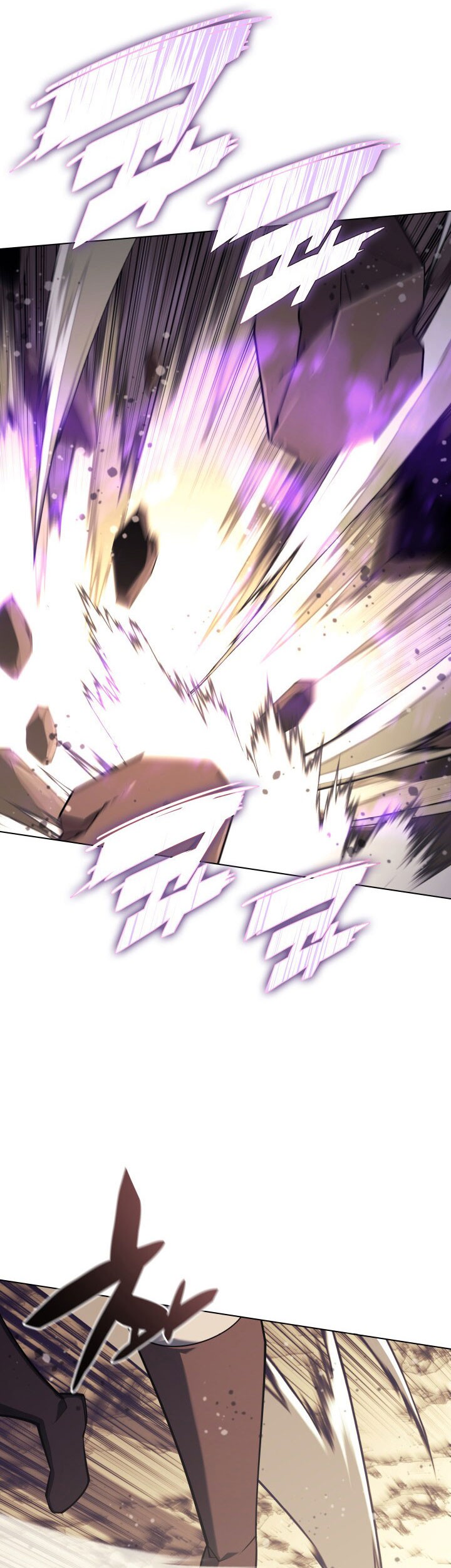 Overgeared Chapter 114 Gambar 61