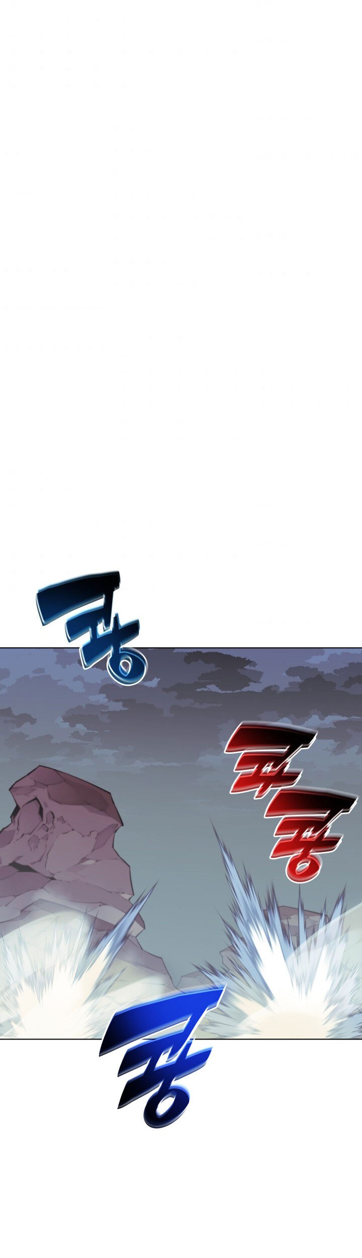 Overgeared Chapter 113 Gambar 37