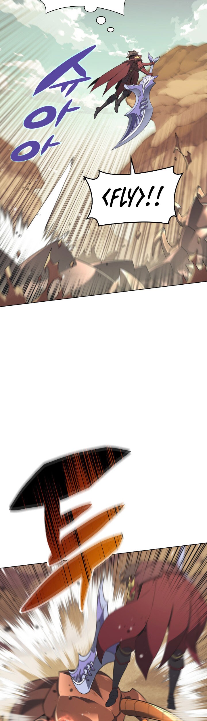 Overgeared Chapter 113 Gambar 21