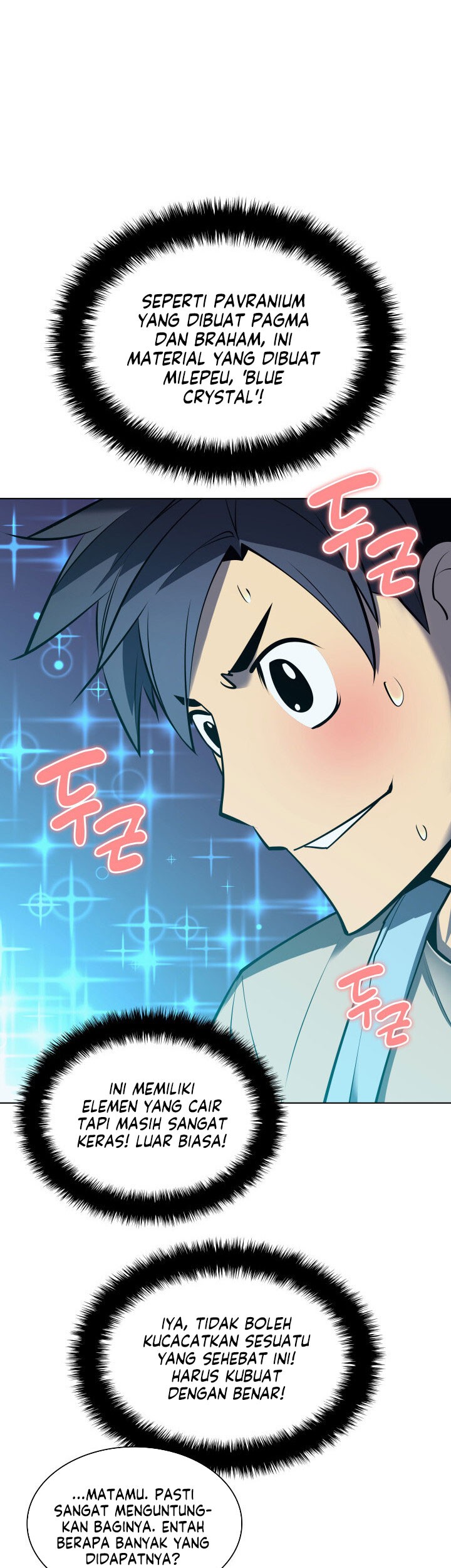 Overgeared Chapter 102 Gambar 27