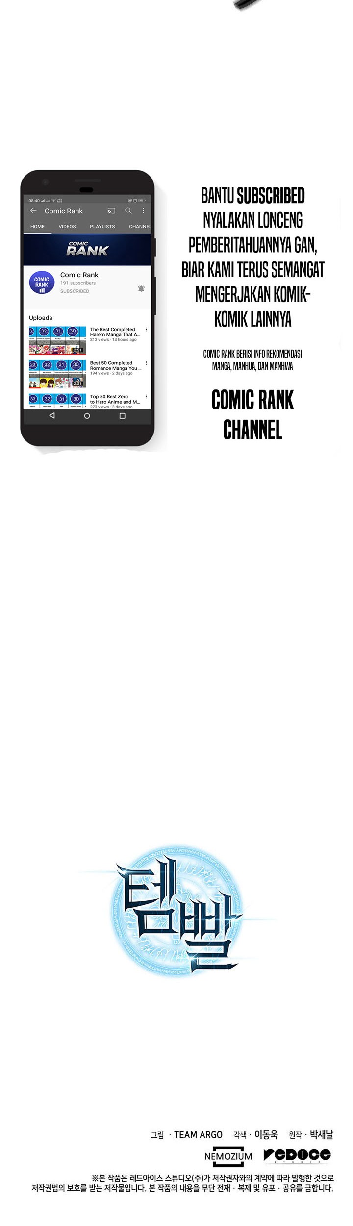 Overgeared Chapter 102 Gambar 86