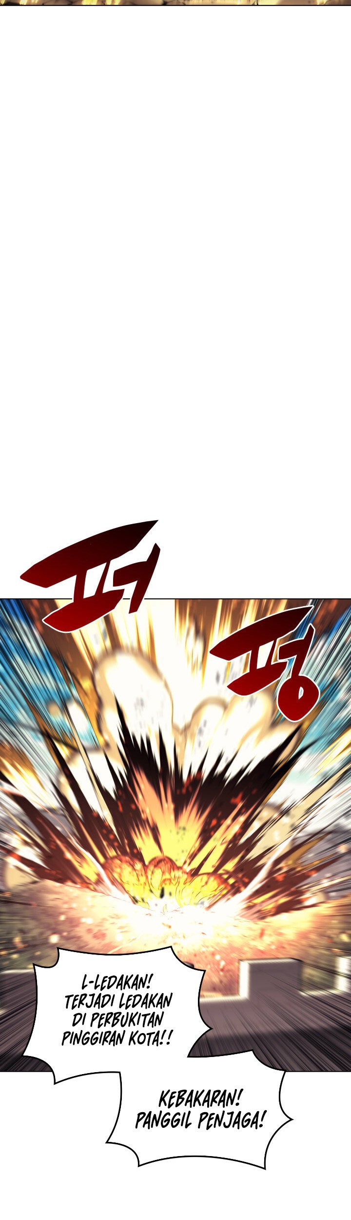 Overgeared Chapter 101 Gambar 31