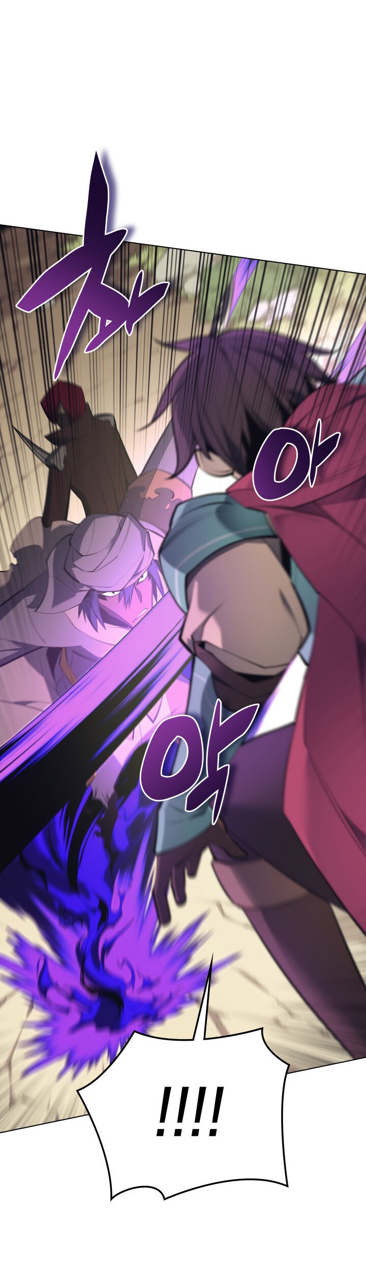 Overgeared Chapter 101 Gambar 21