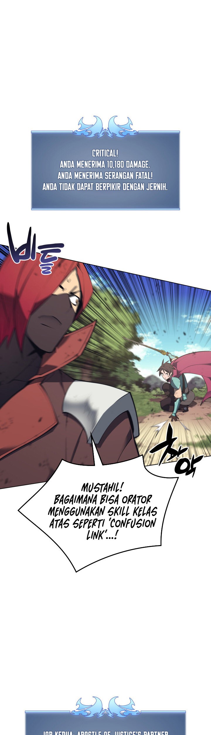 Overgeared Chapter 101 Gambar 17