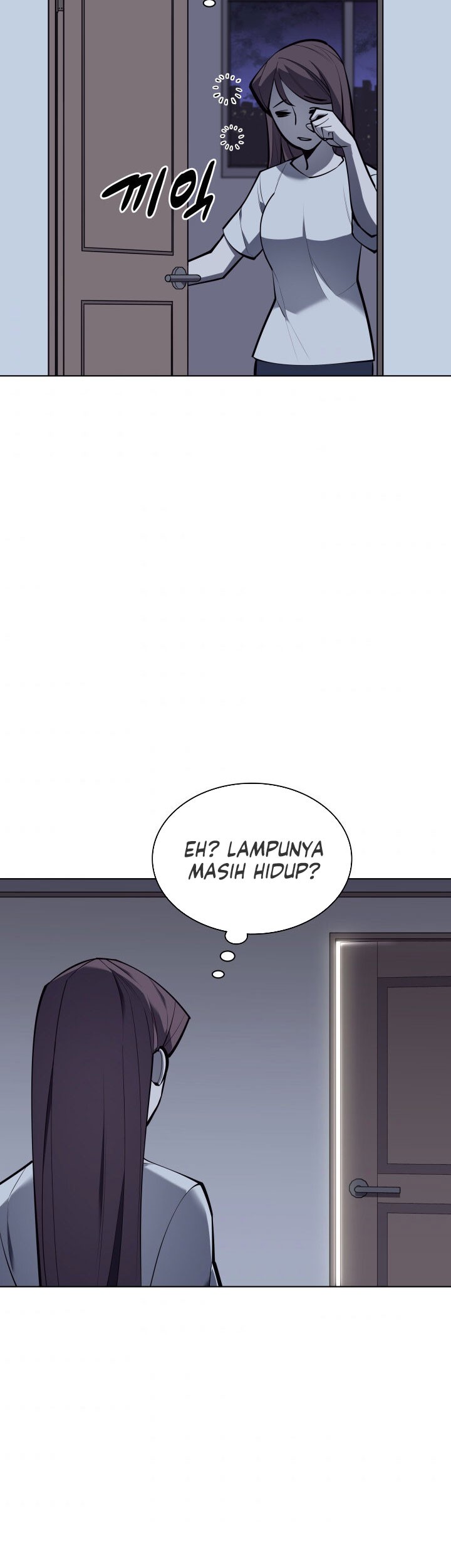 Overgeared Chapter 100 Gambar 27