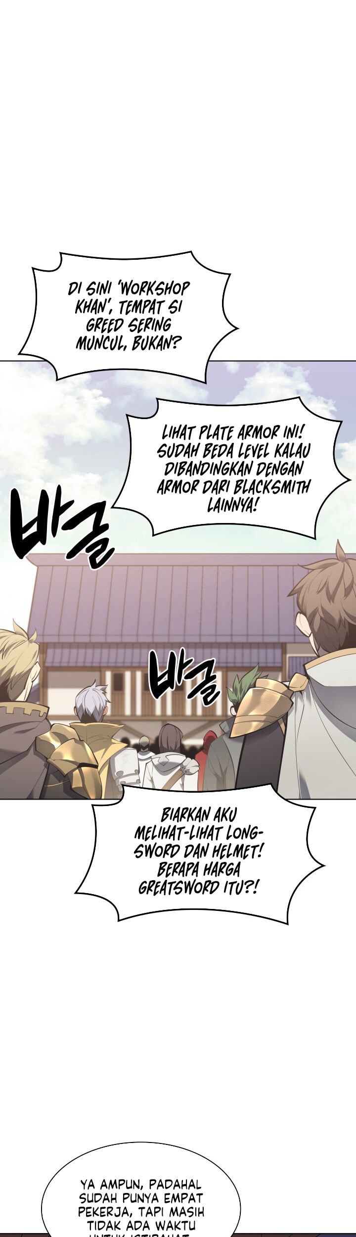 Overgeared Chapter 100 Gambar 35