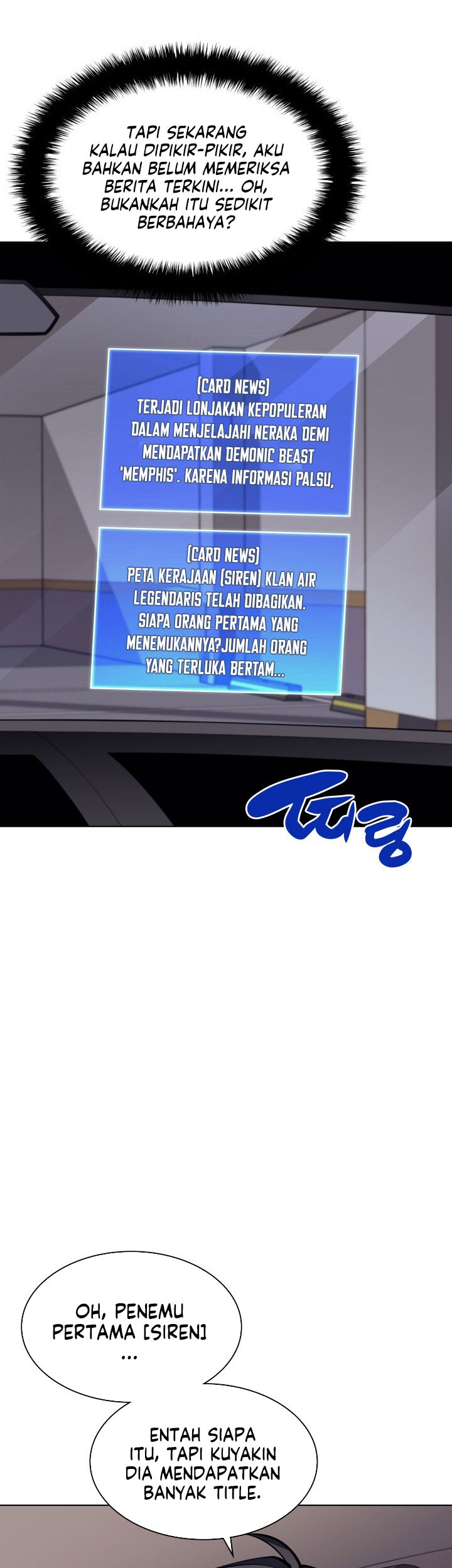 Overgeared Chapter 100 Gambar 19