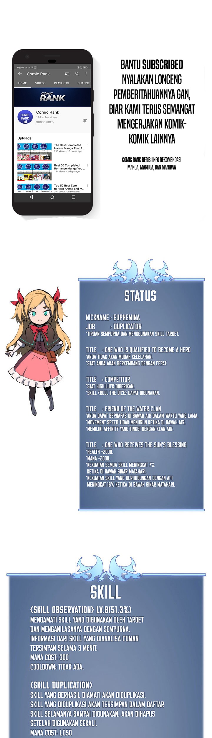 Overgeared Chapter 100 Gambar 73