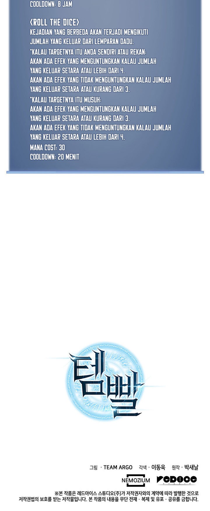 Overgeared Chapter 100 Gambar 74