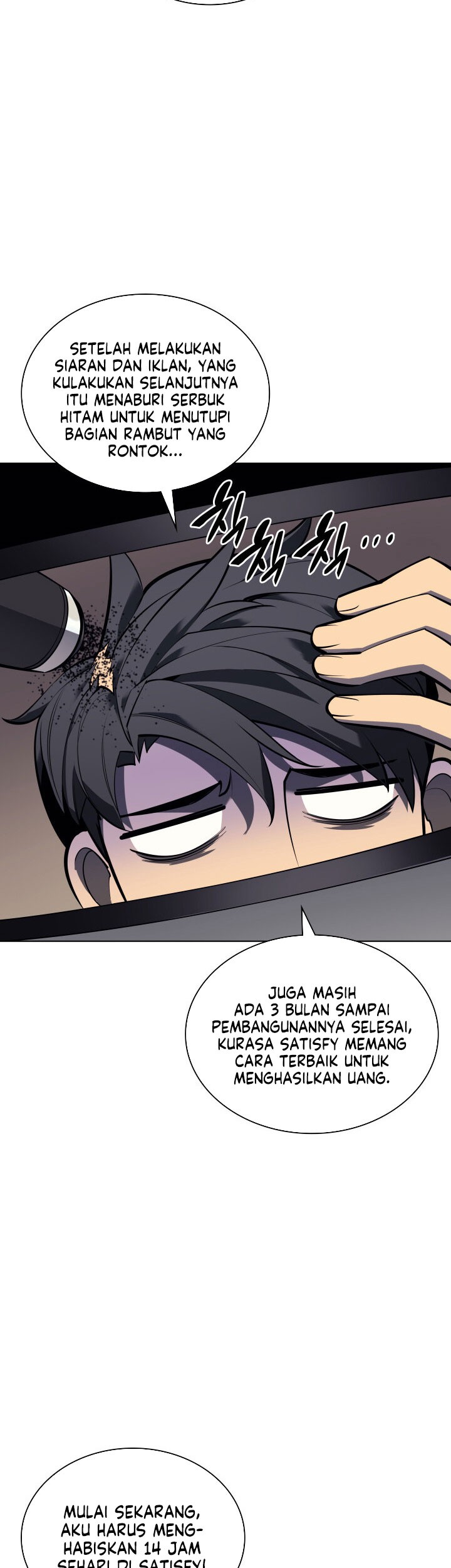 Overgeared Chapter 100 Gambar 17