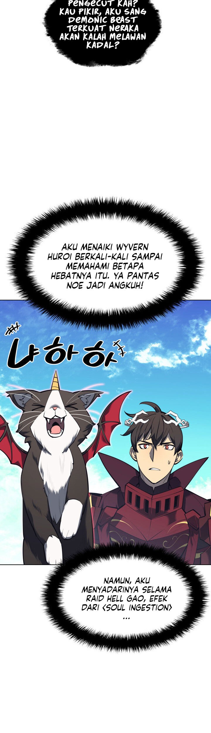 Overgeared Chapter 99 Gambar 27