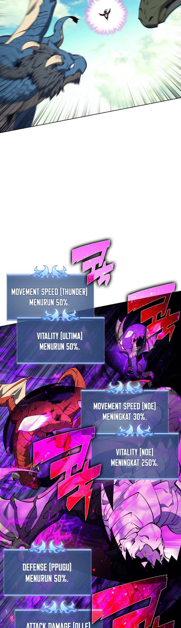 Overgeared Chapter 99 Gambar 33