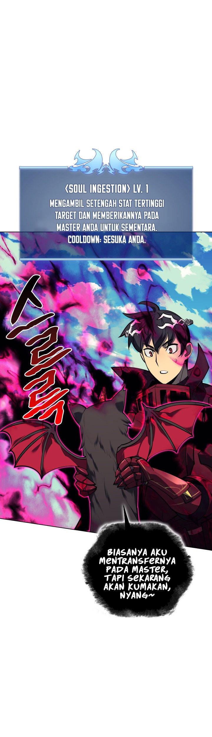 Overgeared Chapter 99 Gambar 23