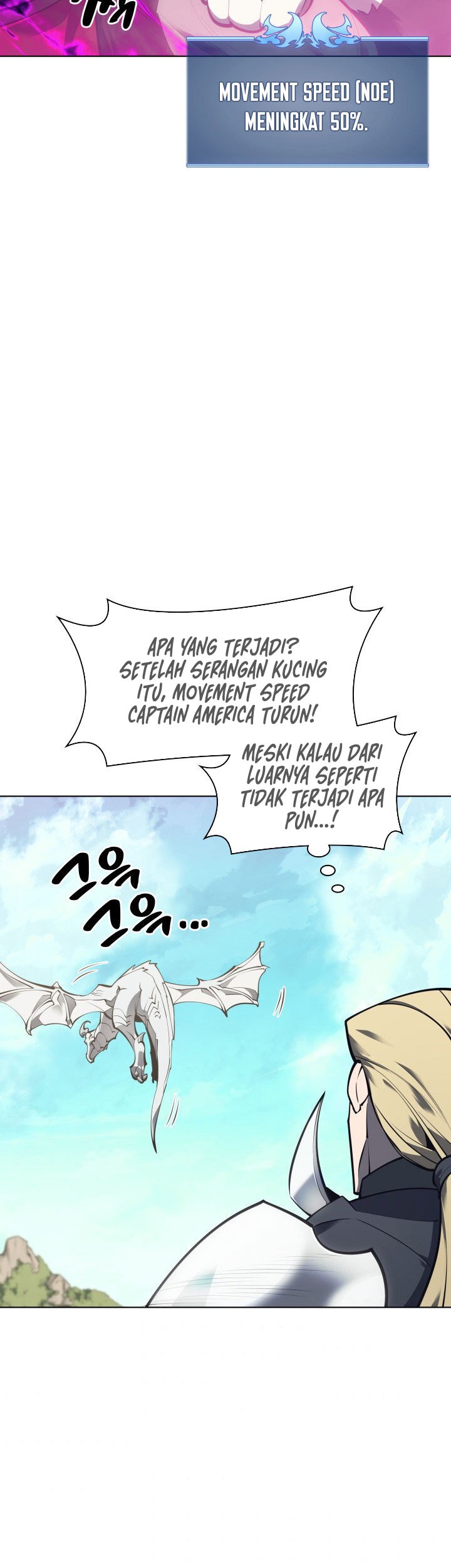 Overgeared Chapter 99 Gambar 25