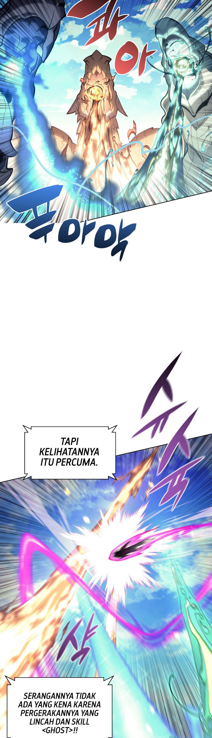 Overgeared Chapter 99 Gambar 47